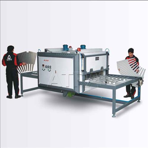 آون های خاص آترا